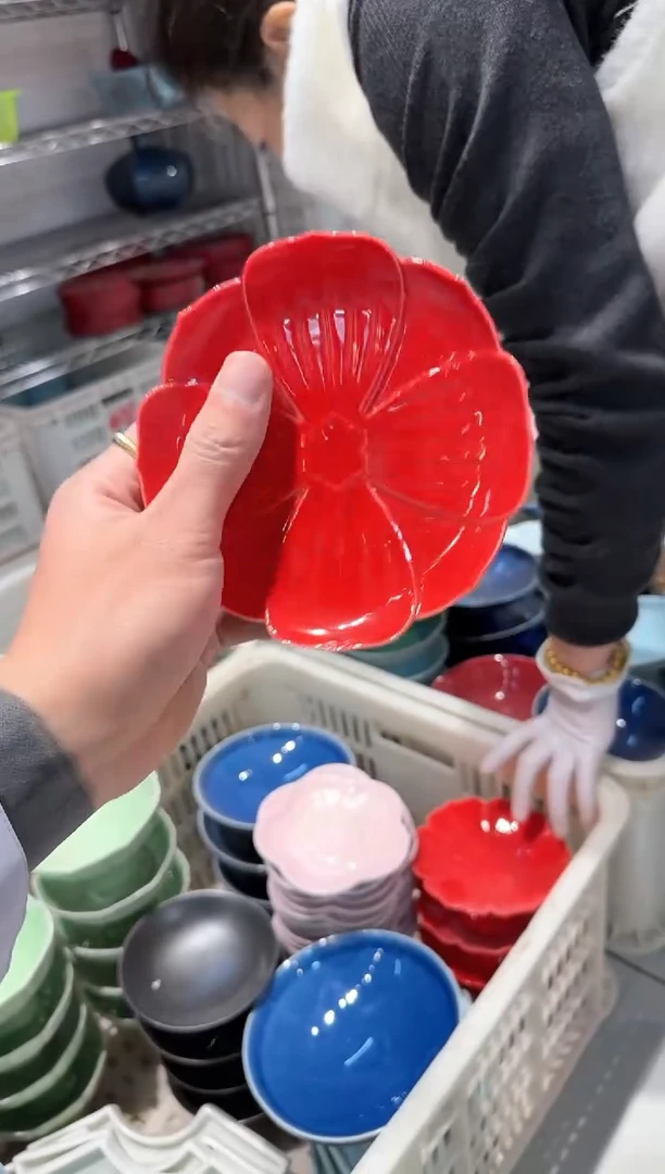 【闪购商品】微瑕商品 介意勿拍