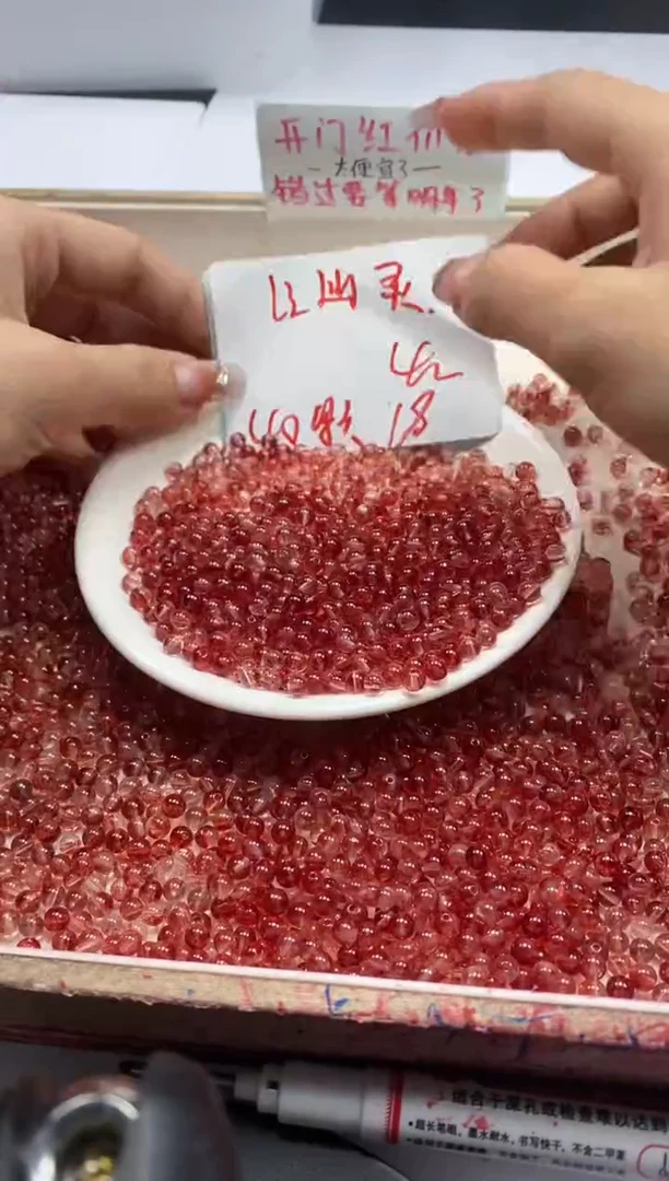 【闪购商品】水晶颈饰未镶嵌w1196红幽灵烤色4mm*40颗