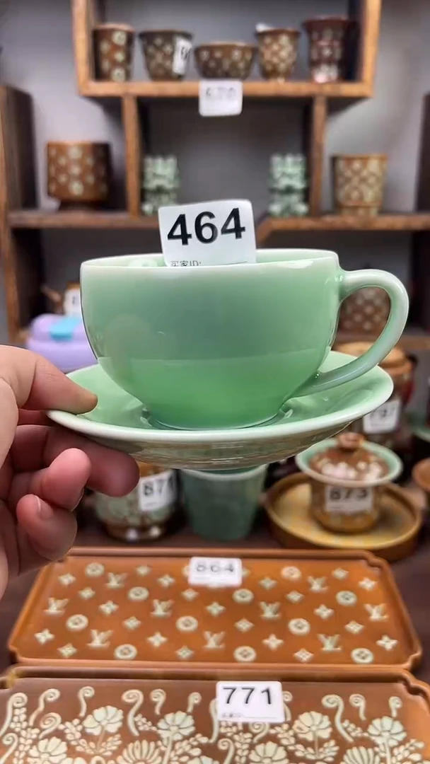 龙泉青瓷窑微瑕464