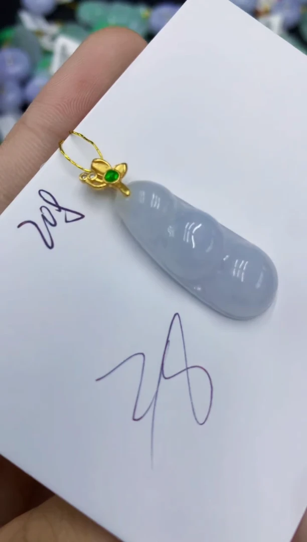 翡翠未镶嵌颈饰11111111111
