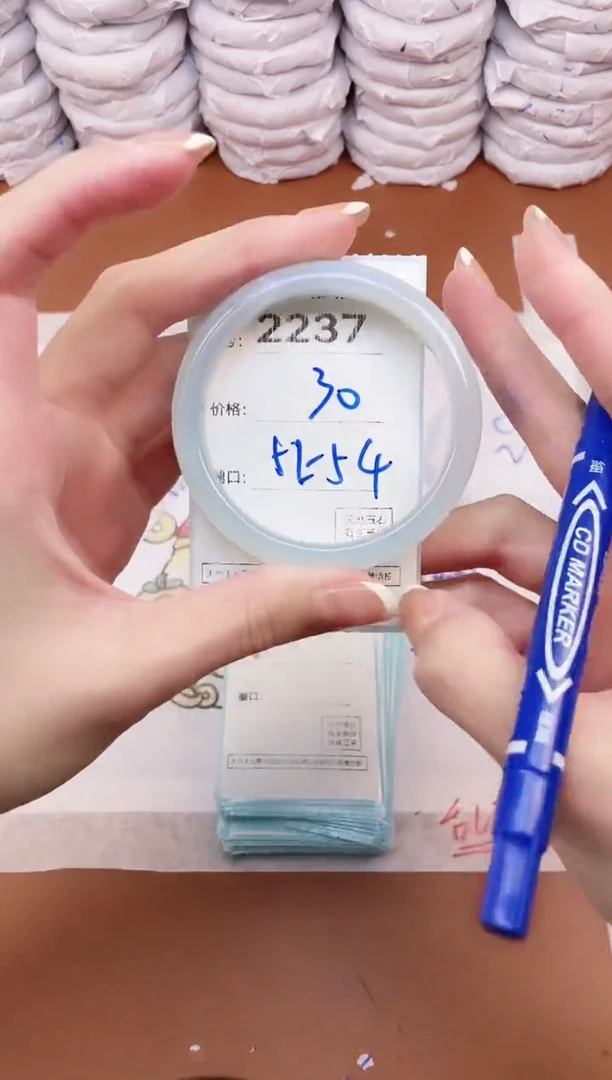 【闪购商品】玛瑙/玉髓手镯未镶嵌2237