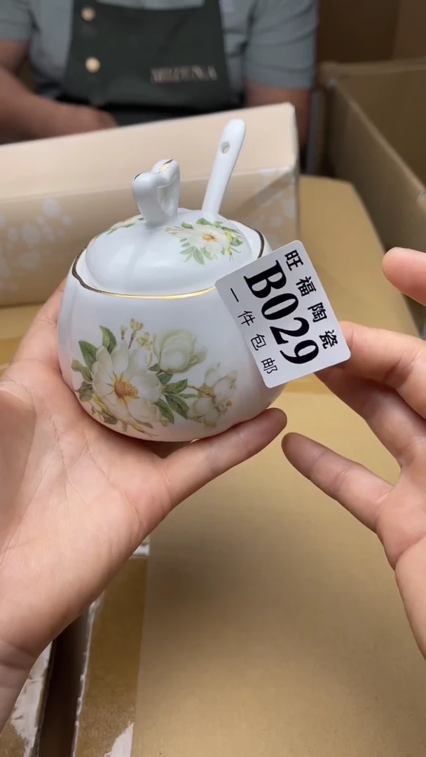 111旺福家陶瓷一号商品