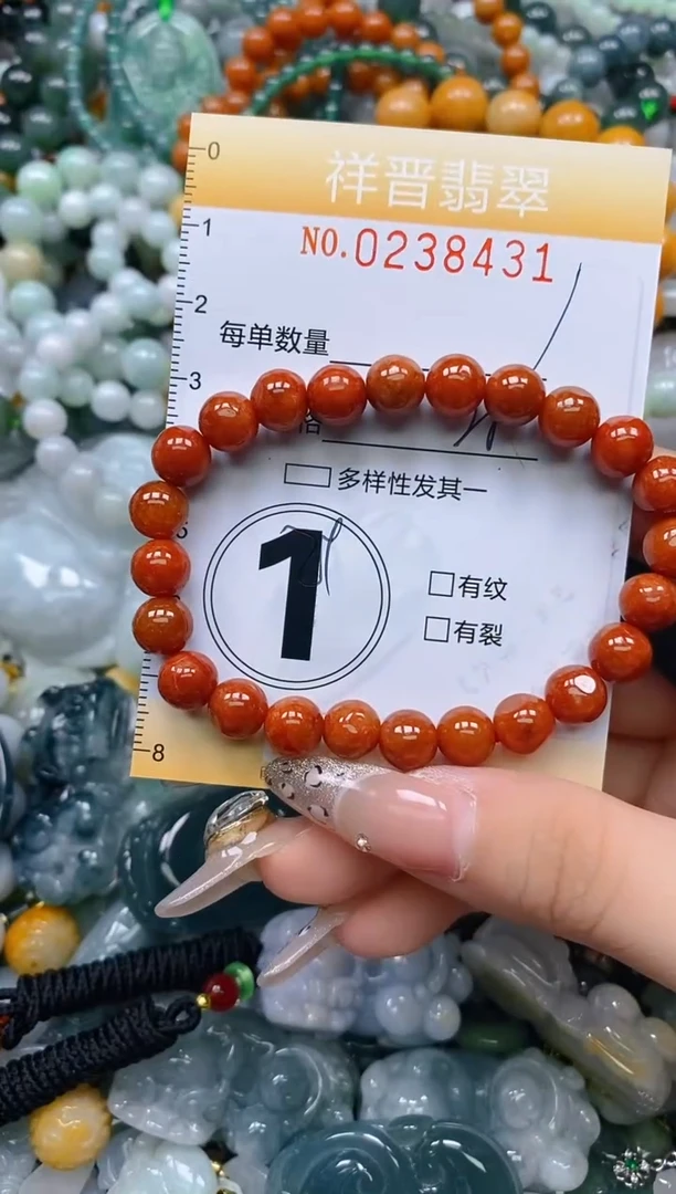颈饰未镶嵌翡翠闪购0238431