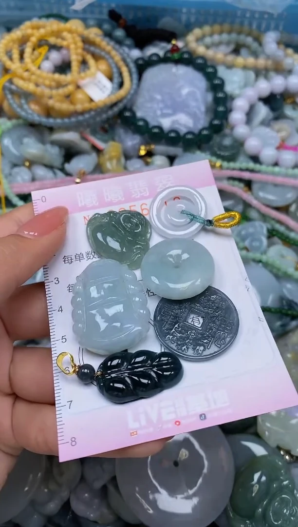 颈饰未镶嵌翡翠闪购0056018