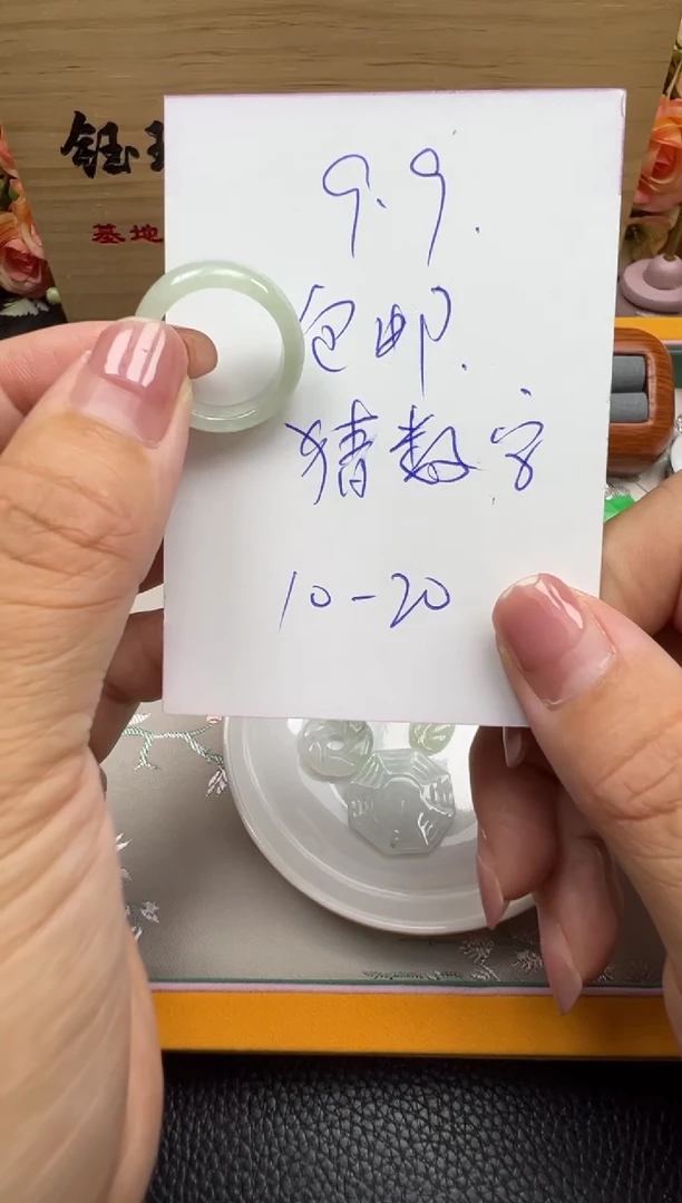翡翠未镶嵌颈饰王*宁天然缅甸翡翠A货