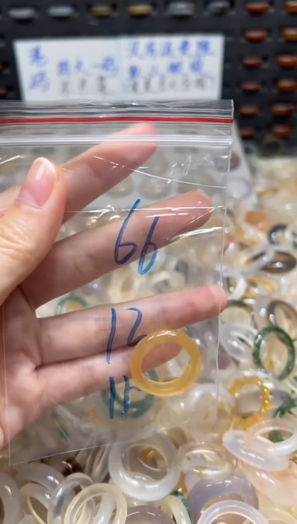 未镶嵌戒指玛瑙/玉髓66