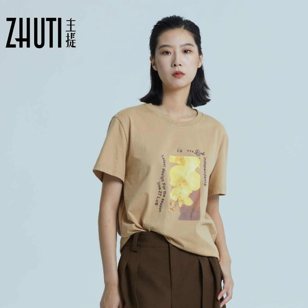 主提春季女装2024新款简约百搭通勤气质专柜同款印花短袖T恤纯棉