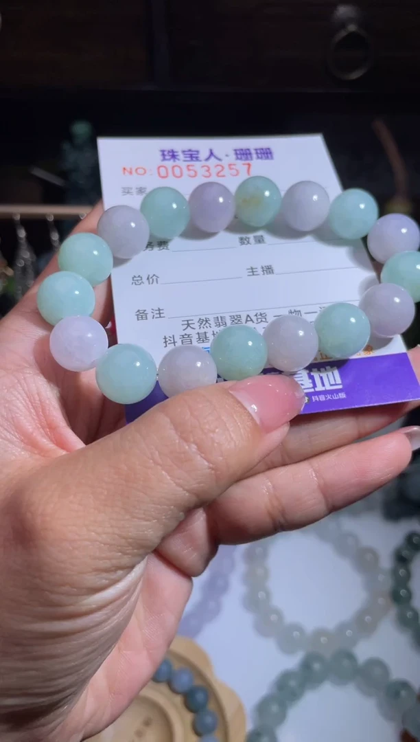 未镶嵌定制翡翠缅甸翡翠A货9