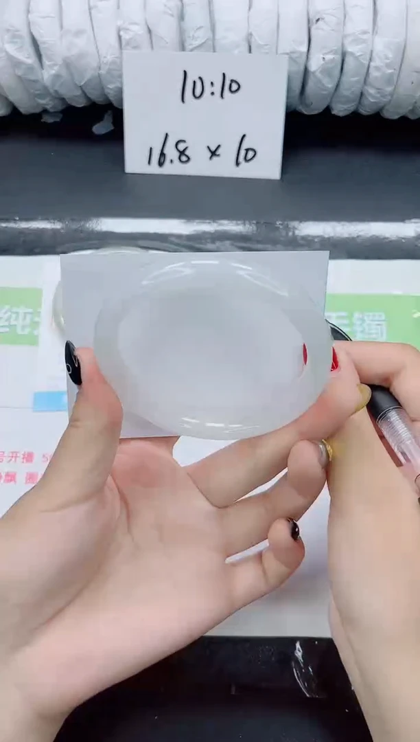 未镶嵌手镯石英质玉0159-62