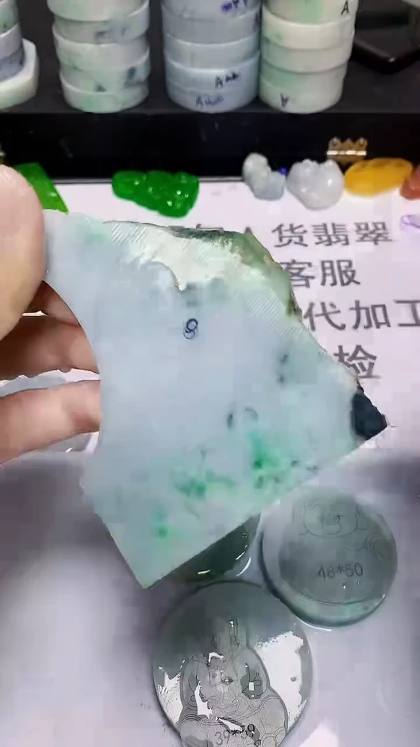 翡翠裸石缅甸天然翡翠A货S854