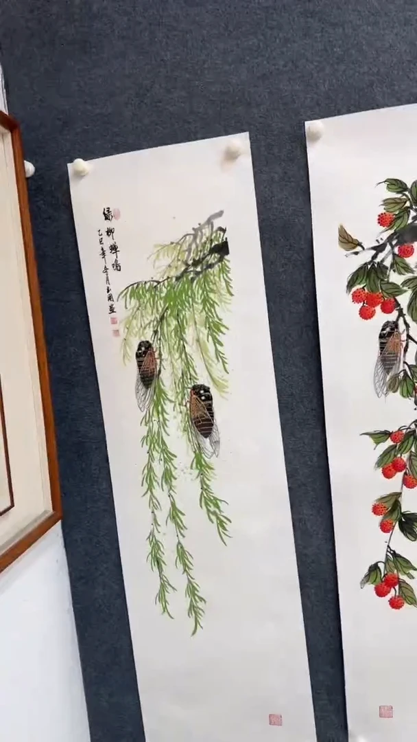 国画12.22-XX-陈玉用-四尺对开-67（不带国检）