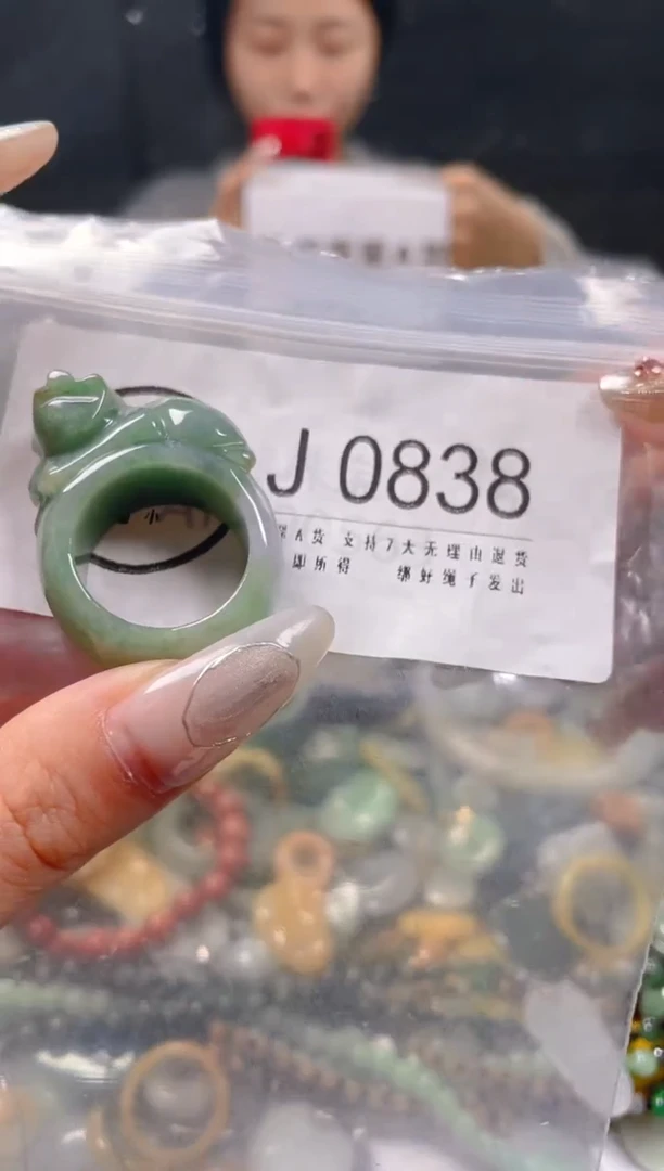 【闪购商品】翡翠颈饰未镶嵌19.9/J/翡翠A货一图一物