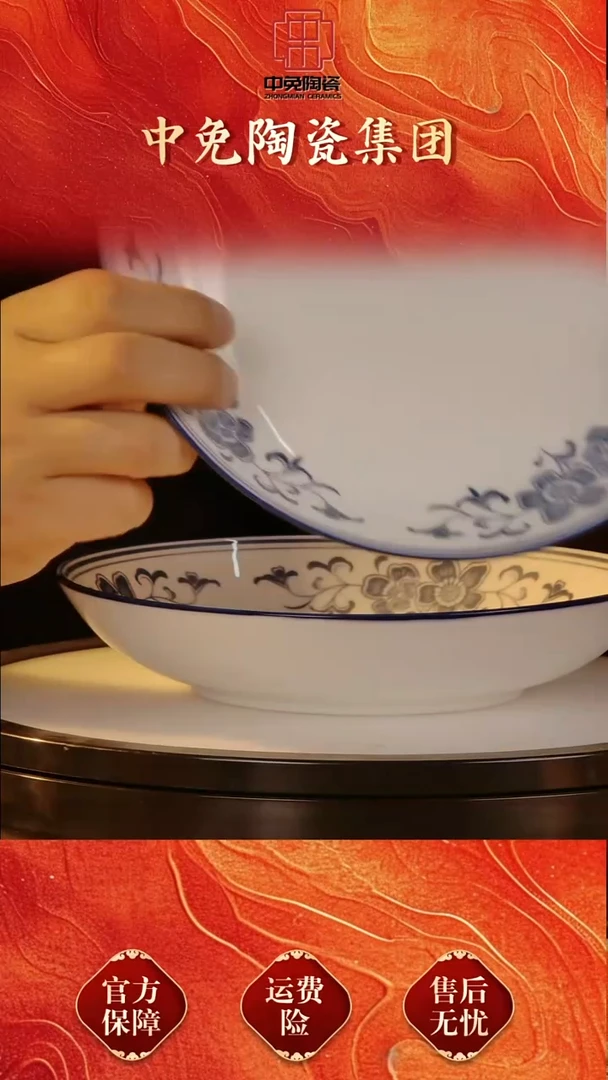 摆件陶景德镇陶瓷摆件A002