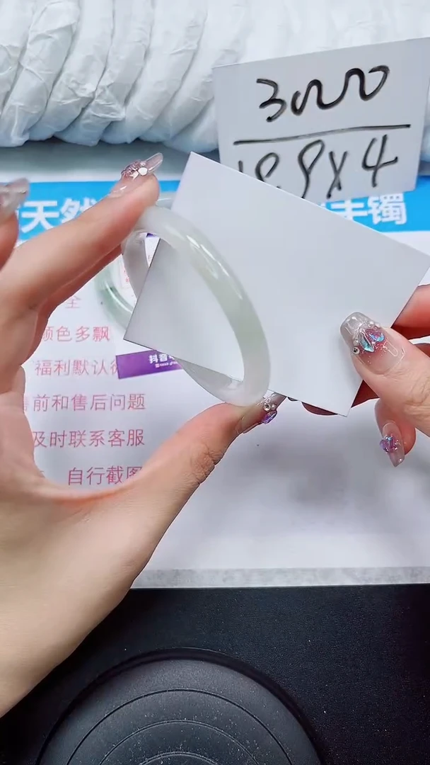 【闪购商品】石英质玉手镯未镶嵌S56-56/57