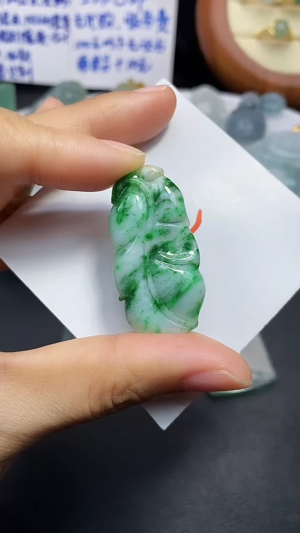 颈饰未镶嵌翡翠吊坠