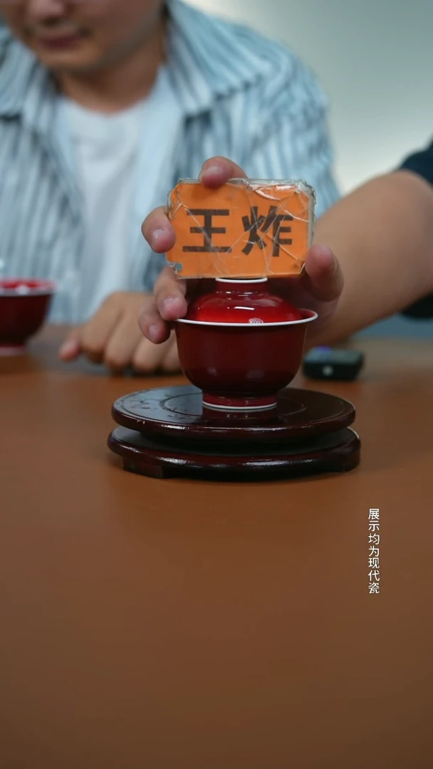 瓷片景德镇非遗基地。