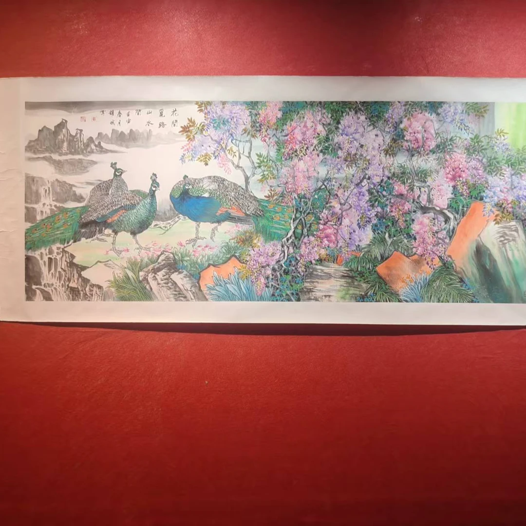 余耀斌-花间寻路山水hm69-2