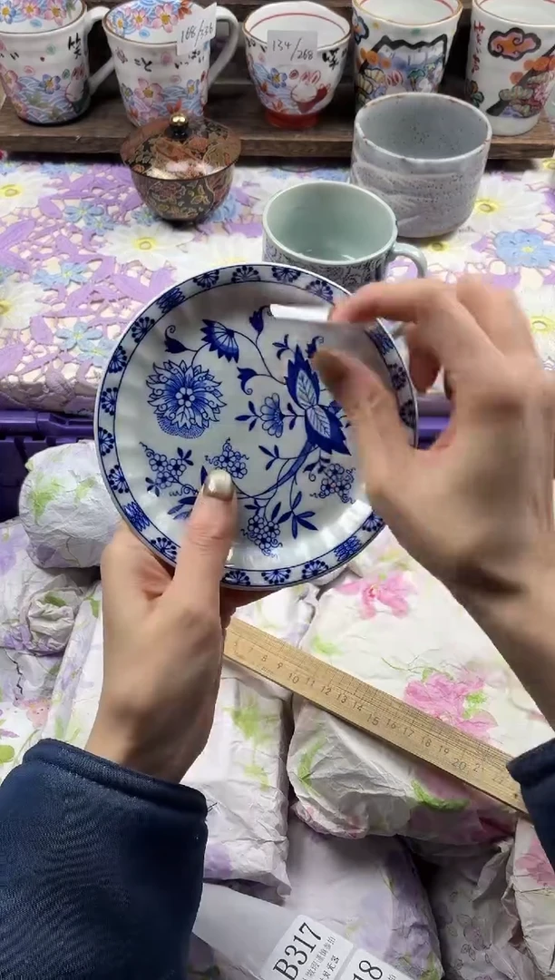 瓷片晓*                     B316