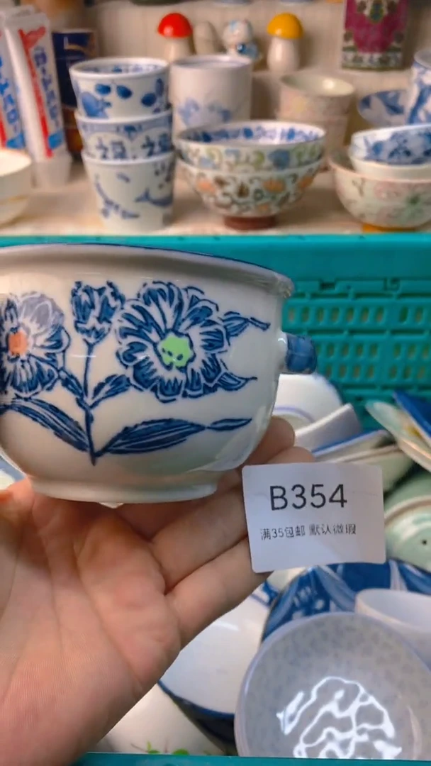 瓷片坐****歌感谢您一直以来的支持