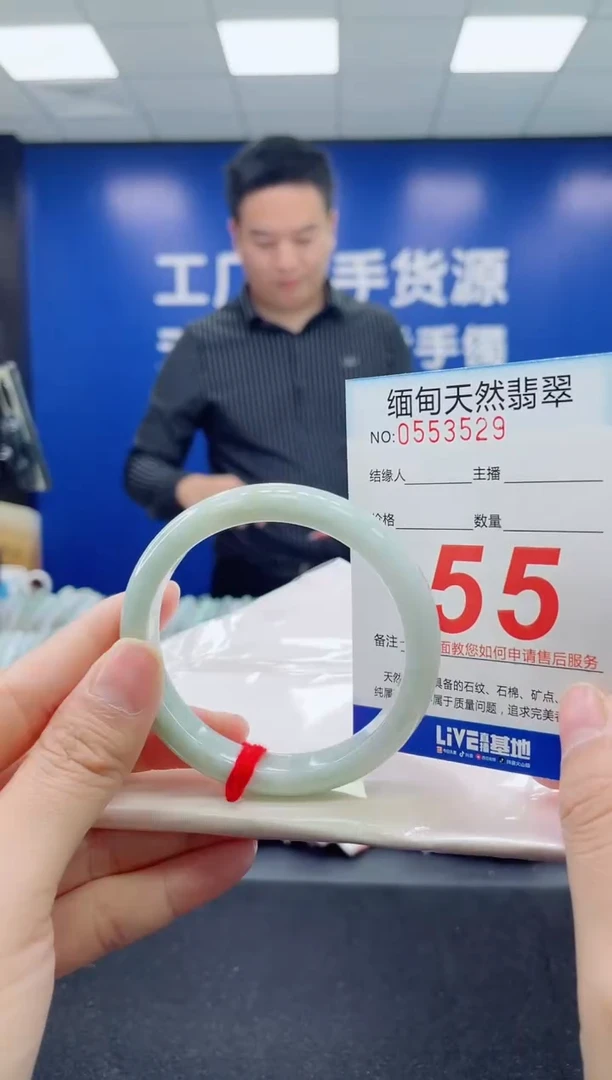 未镶嵌手镯翡翠天然翡翠手镯