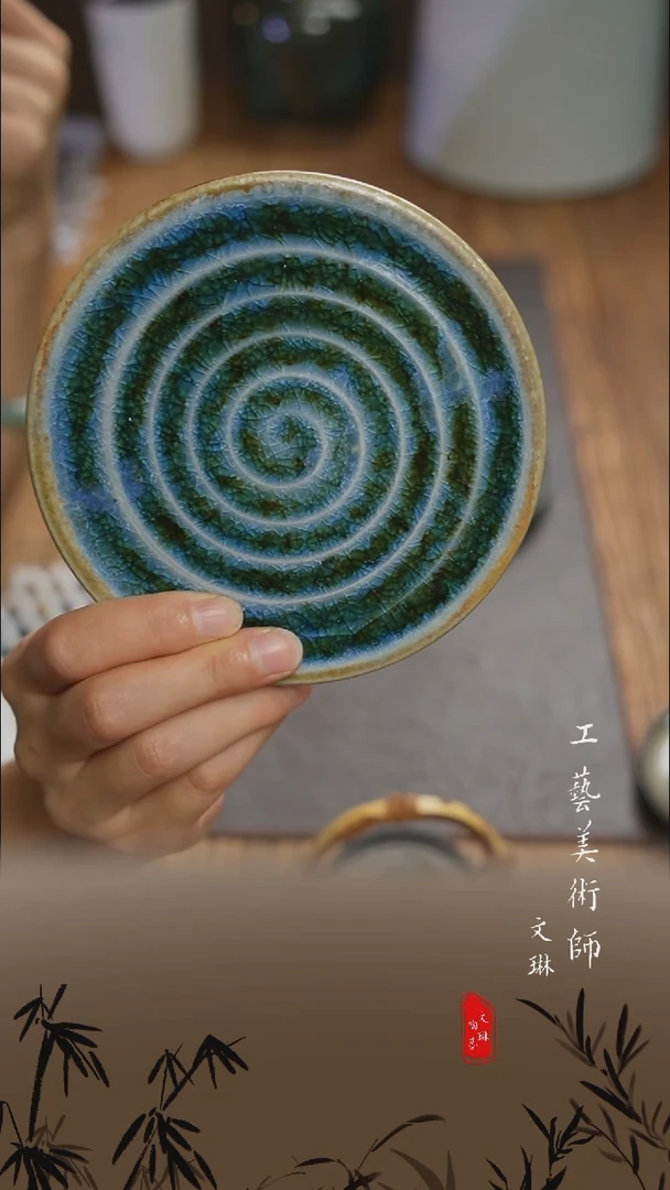 【文琳甄选】陶瓷器