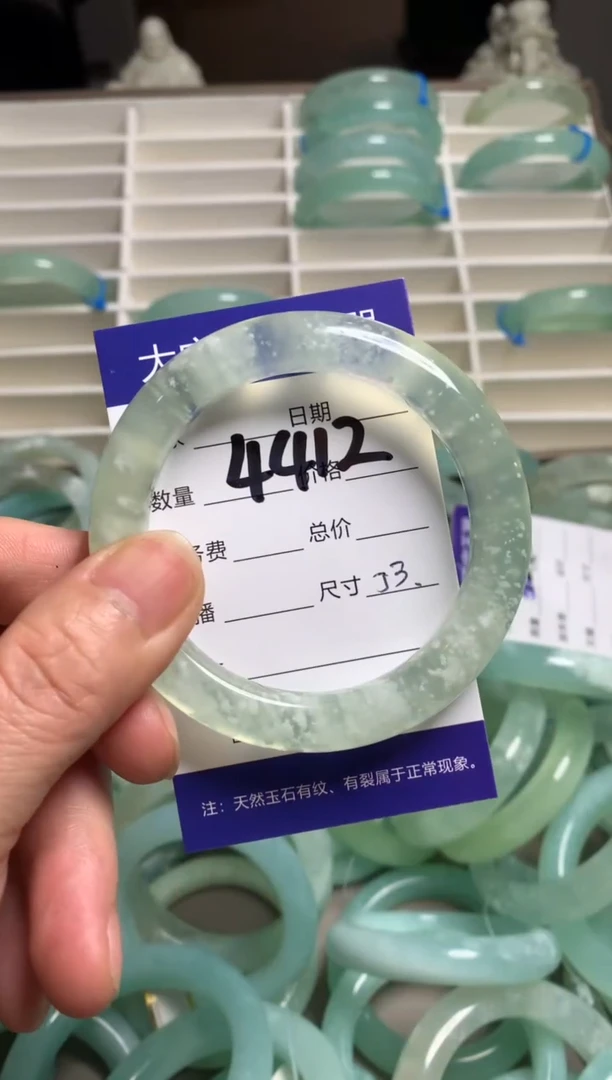 【闪购商品】蛇纹石玉手镯未镶嵌4412