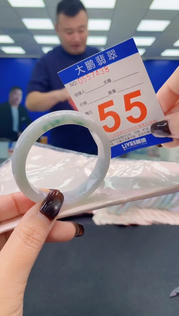 未镶嵌手镯翡翠AAAAAAAAAA