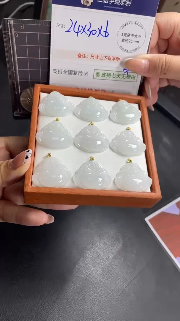 18K金镶嵌挂件翡翠白冰佛公多样性发其一CP8配绳