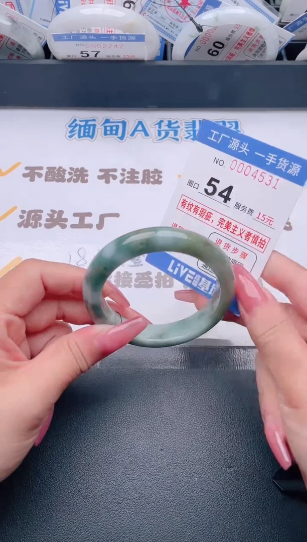未镶嵌手镯翡翠翡翠手镯未镶嵌