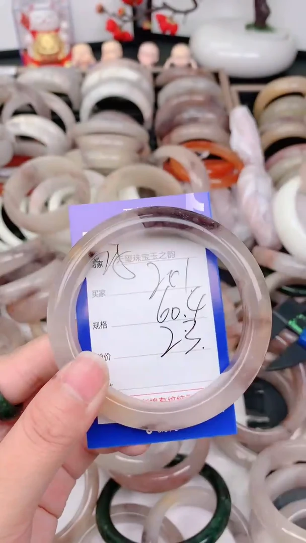 未镶嵌手镯石英质玉201