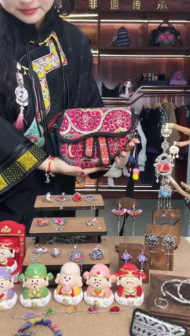 【闪购商品】织绣A02黔东南苗族刺绣