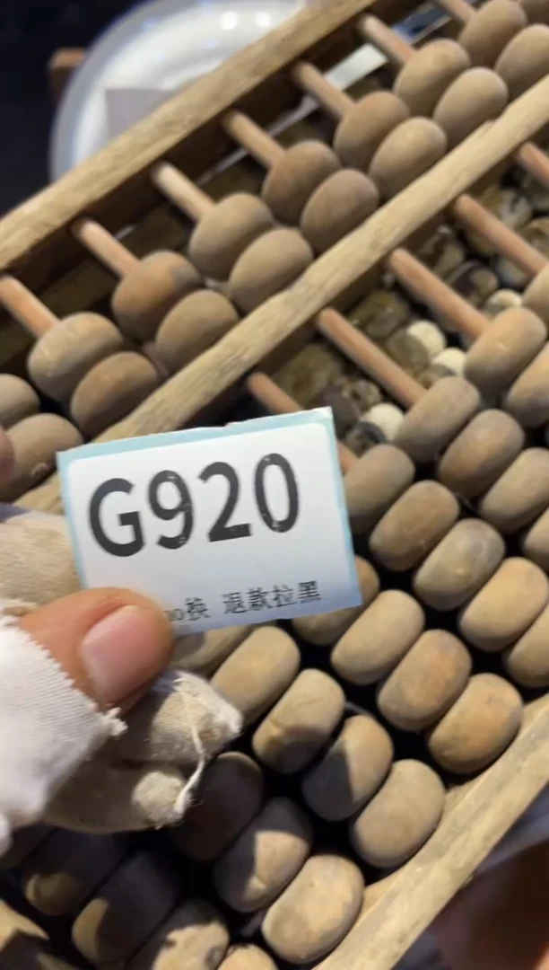 瓷片l****安表弟直播链接火爆