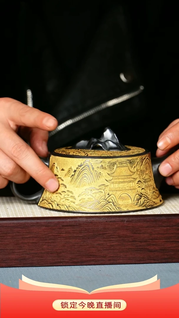 茶壶紫砂石黄泥料  江山如画