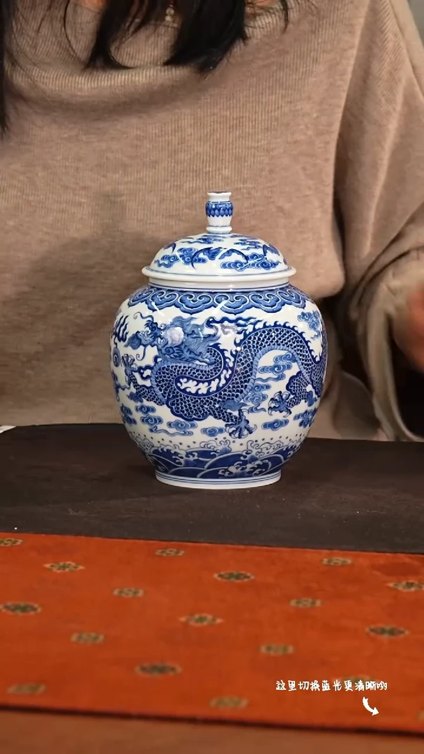 【闪购商品】九鸣小雨粉—必入限时高货福利