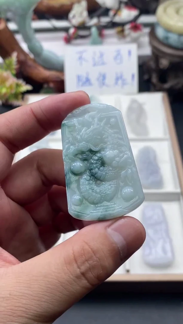 翡翠未镶嵌颈饰天然缅甸A货翡翠