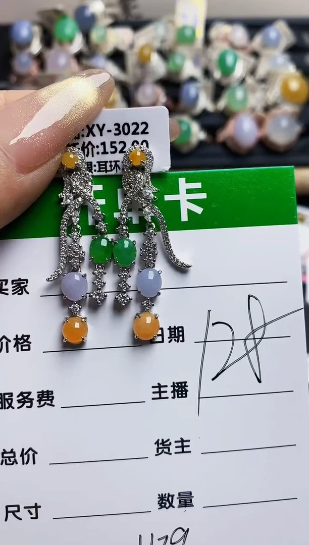 翡翠戒指银S925镶嵌1129