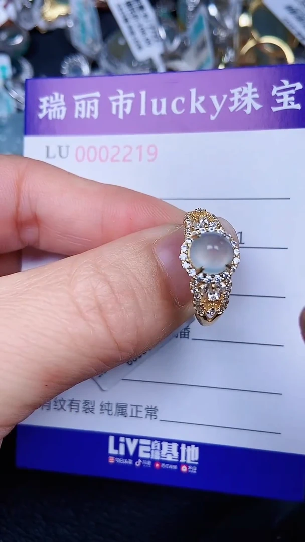 颈饰银S925镶嵌翡翠02219