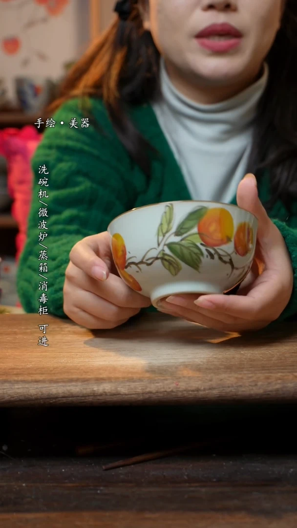 【闪购商品】瓷1个景德镇高温瓷釉下瓷食品级