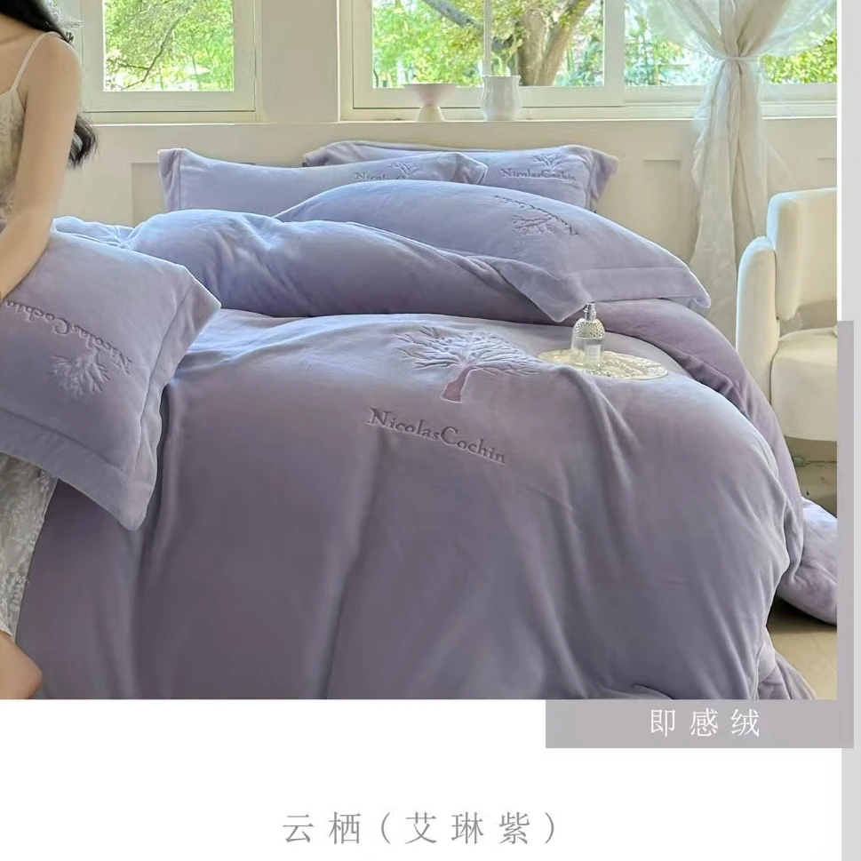 武汉蔓姐【四件套】冬季新款即感绒轻奢保暖加厚防静电四件套 1204#