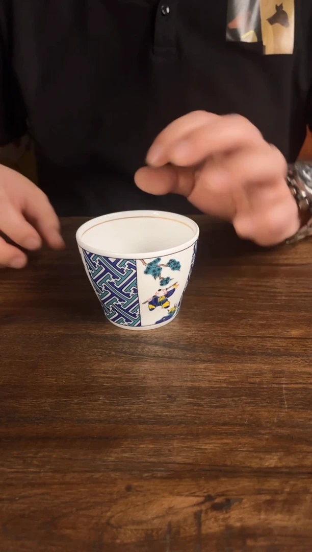 日用陶瓷简装主人杯2个