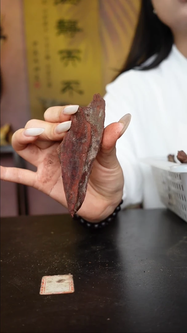 木本降真香海南红降原料随形手把件小香胆36g