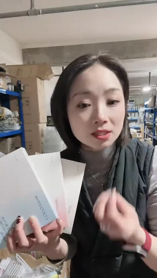 【闪购商品】瓷片进口家用百货面膜三盒（不同款）