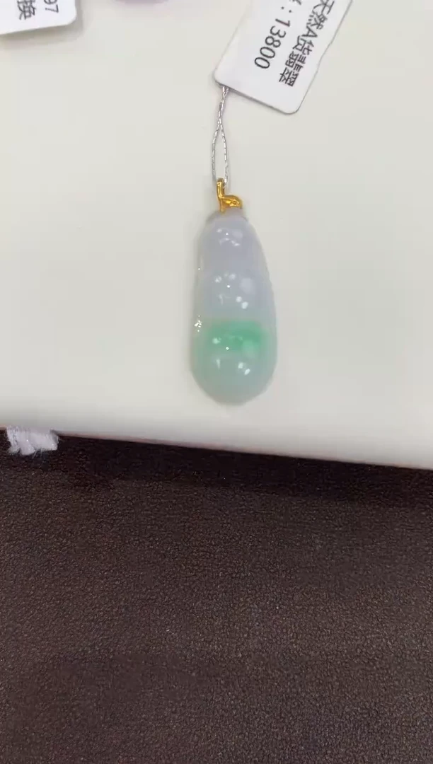 颈饰18K金镶嵌翡翠天然缅甸a货翡翠