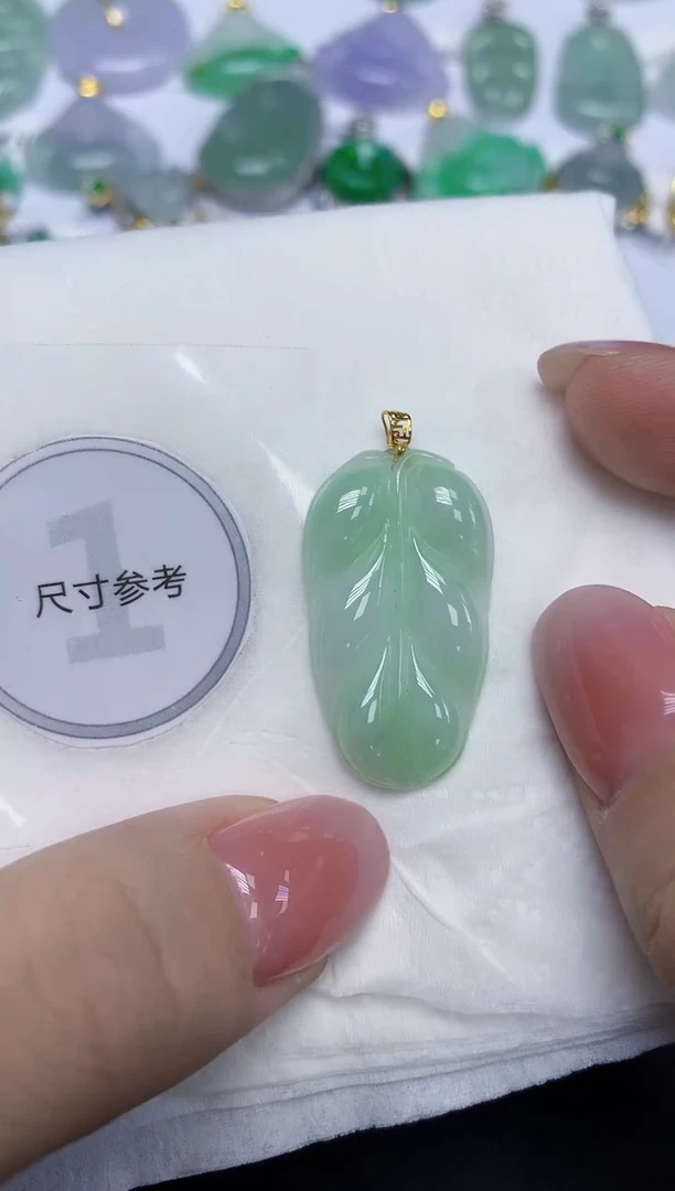 颈饰18K金镶嵌翡翠天然缅甸翡翠A货百元以上9元证书费自理