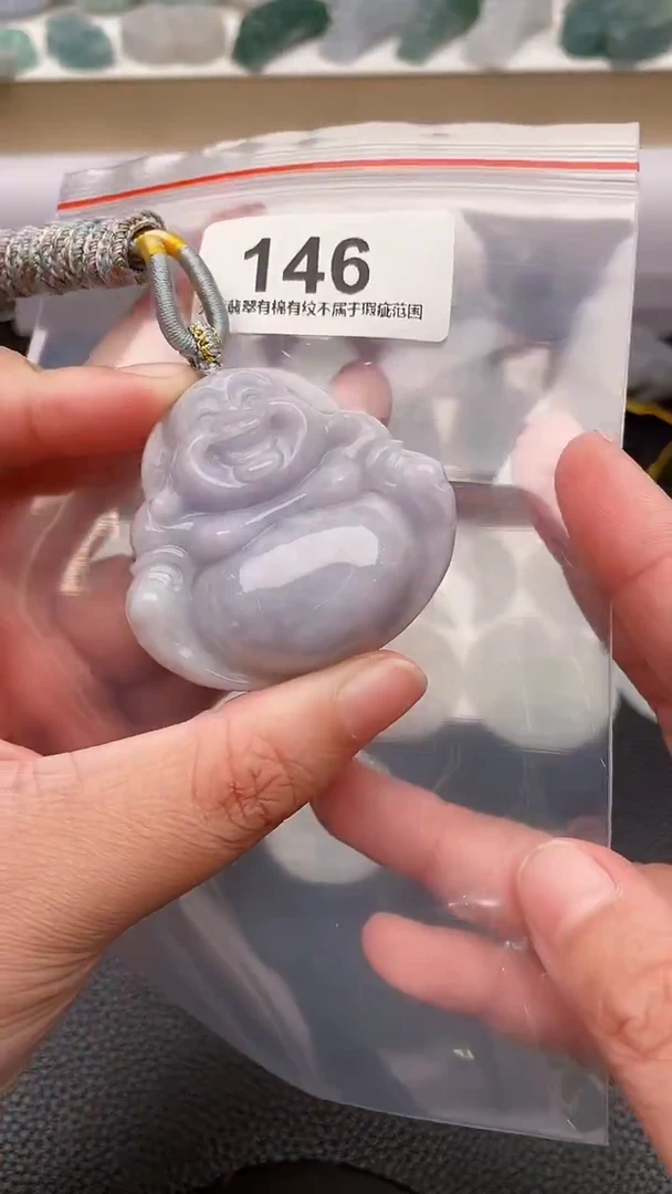 颈饰未镶嵌翡翠天然缅甸翡翠A货146