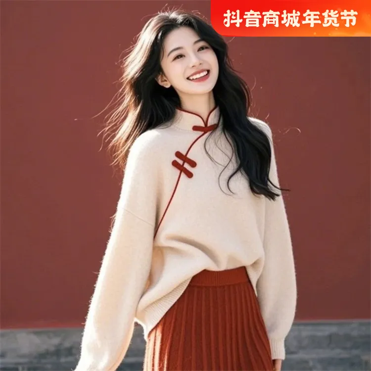 今年流行漂亮高级感超好看气质小香风新中式白色盘扣毛衣女套装冬