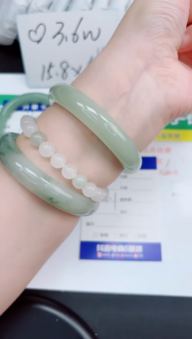 石英质玉手镯未镶嵌134-59.1