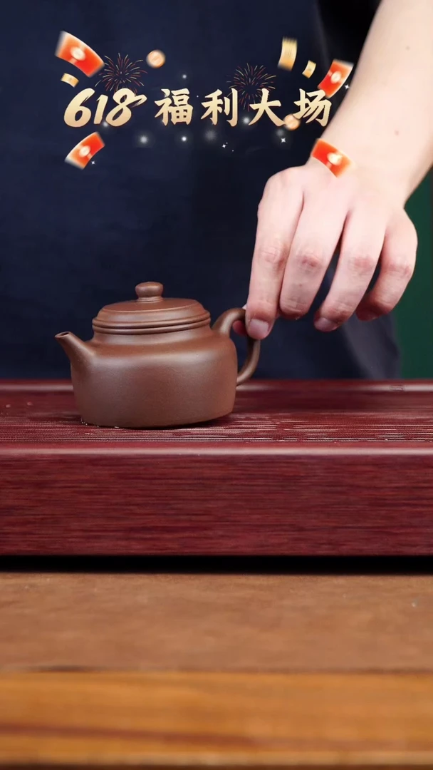 茶壶紫砂平**金潘子茶器17392剑流德钟
