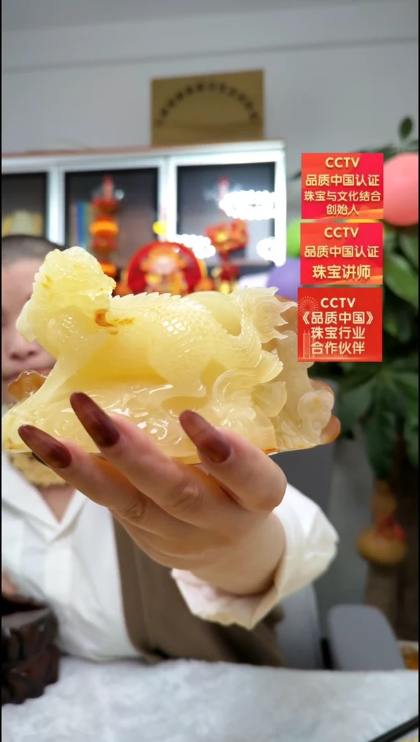 【闪购商品】琥珀颈饰未镶嵌吊坠