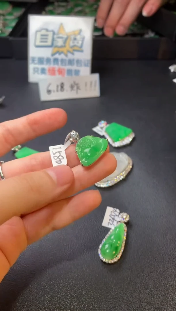 翡翠银S925镶嵌颈饰翡翠
